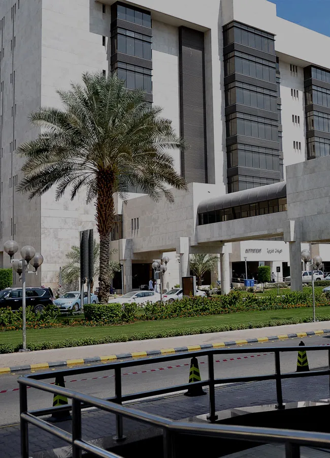 King Fahd Medical City Expansion 